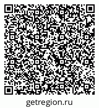 79088673988