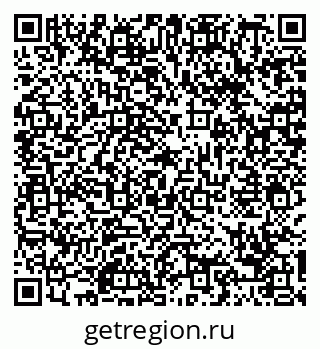 79088673989