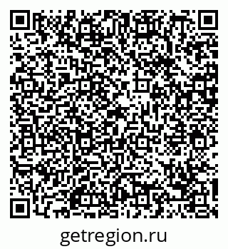 79088673992