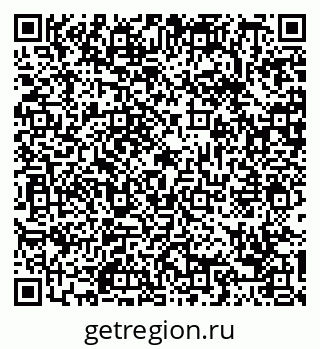 79088673993