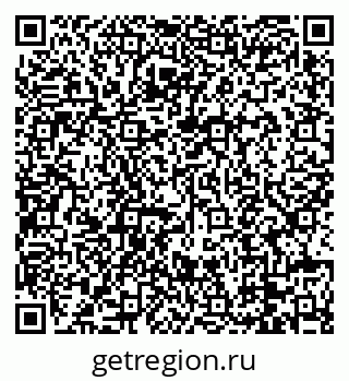 79088673996
