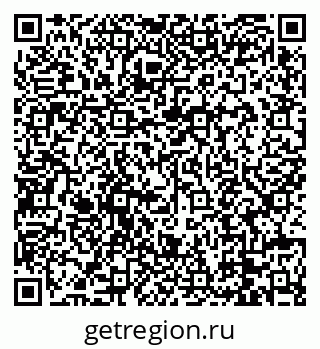 79088673997
