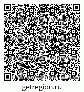 79088674002