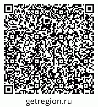 79088674003