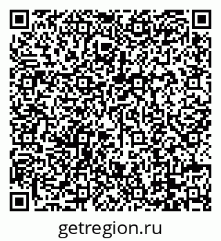 79088674005