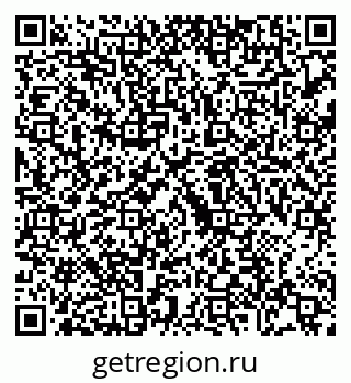 79088674009