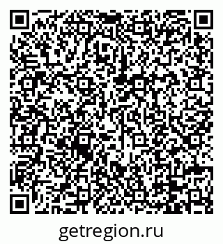 79088674011