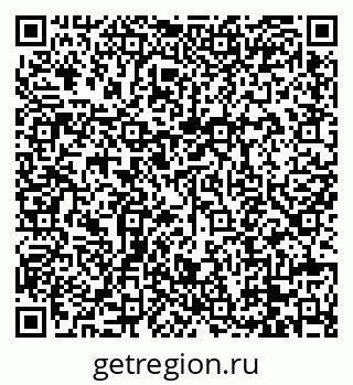 79088674013