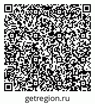 79088674014
