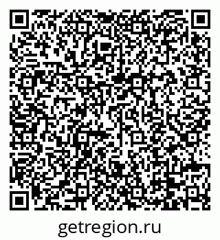 79088674019