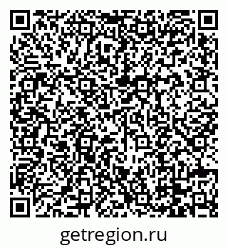 79088674020