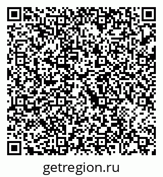 79088674032