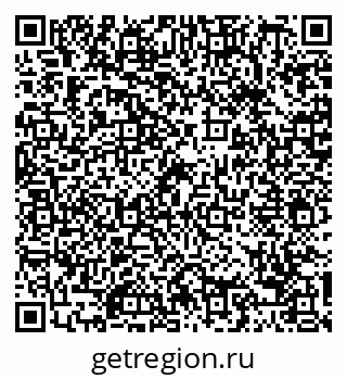 79088674047