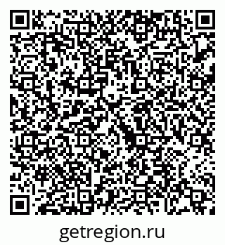 79088674048
