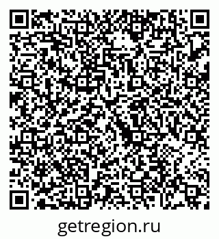 79088674052