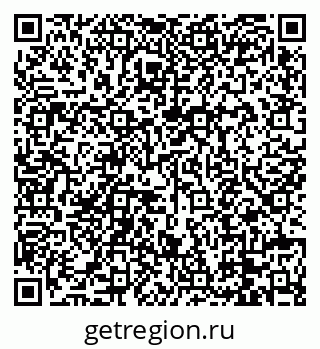 79088674053