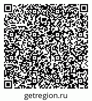 79088674054