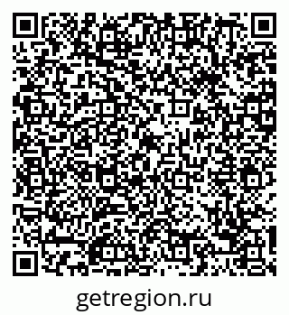 79088674061