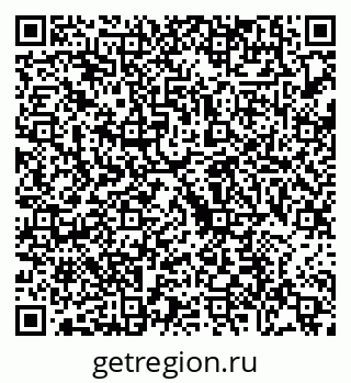 79088674065