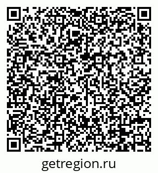 79088674067