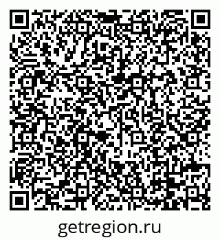 79088674079