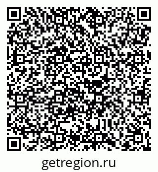 79088674080