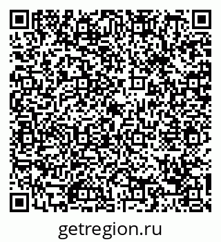 79088674081