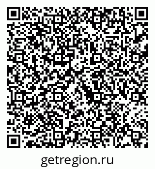 79088674084