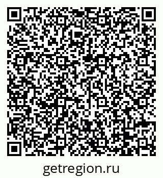 79088674092