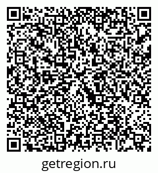 79088674095