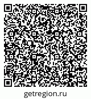 79088674096