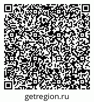 79088674097