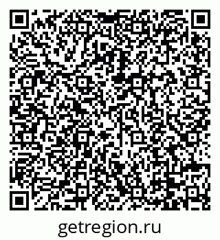 79088674099