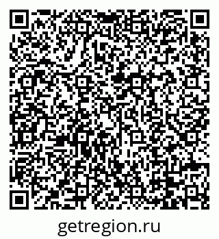79088674110