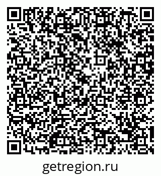 79088674111