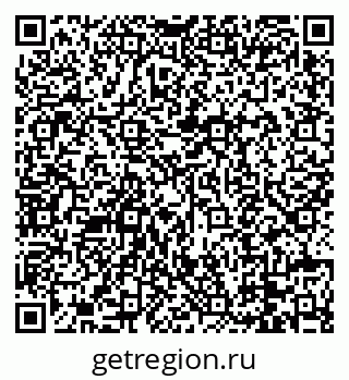 79088674115