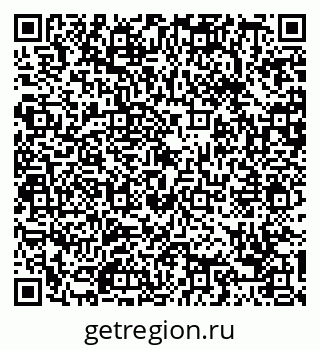 79088674117
