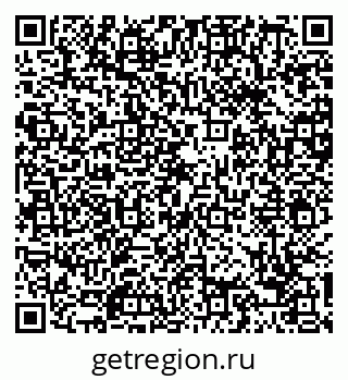 79088674120