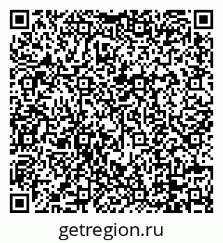 79088674121