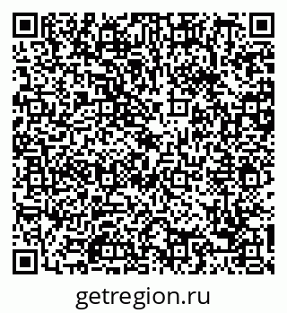 79088674122
