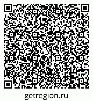 79088674123