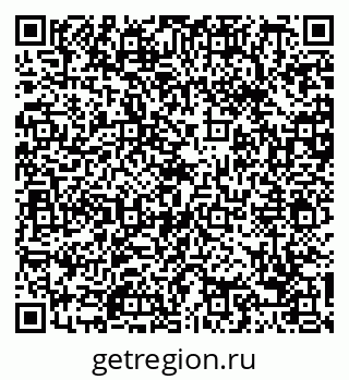 79088674125