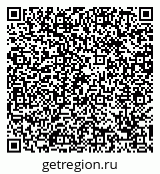79088674128