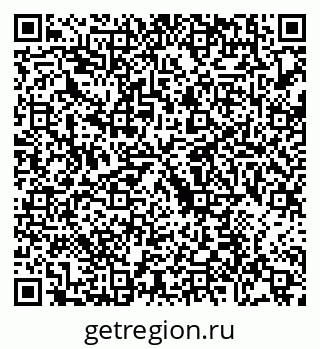 79088674130