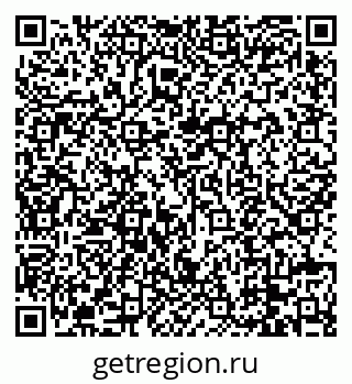 79088674136