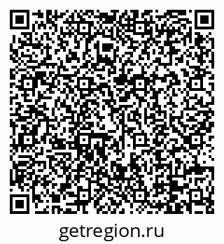 79088674138