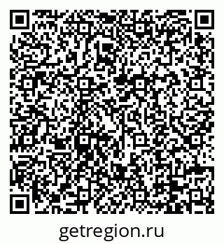 79088674139