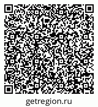 79088674140