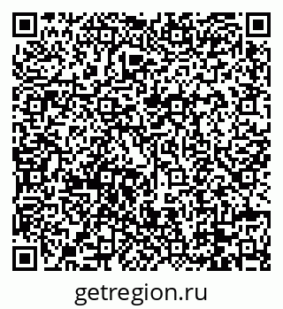79088674142