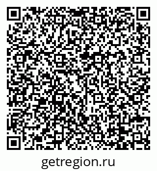 79088674143